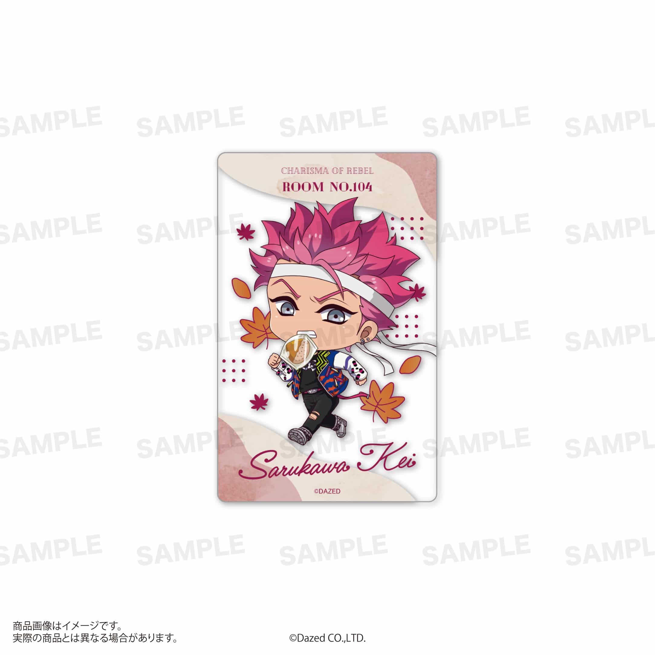 『カリスマ』トレーディングクリアカード（Autumn ver.）BOX