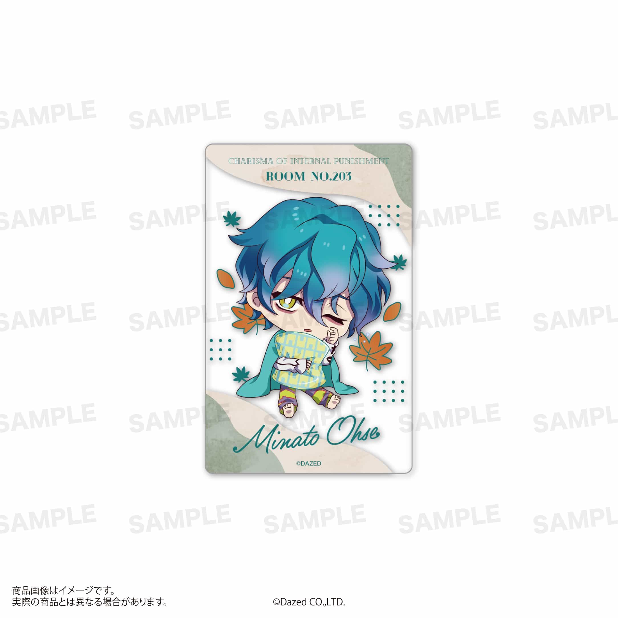 『カリスマ』トレーディングクリアカード（Autumn ver.）BOX