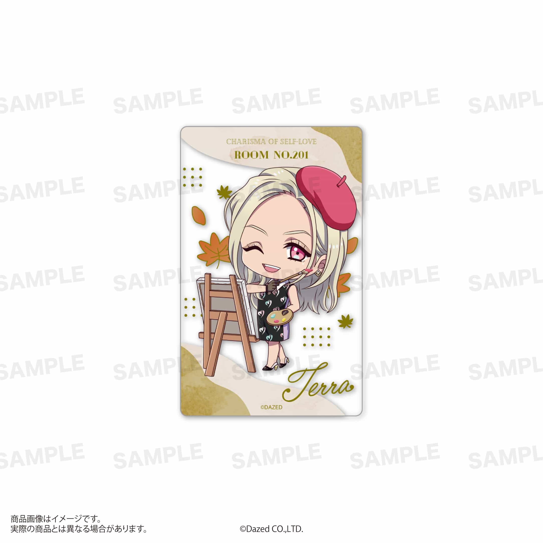 紅茶花伝 オリジナルトレーディングカード4枚 コンプリートセット 紅茶花伝 さいとうなおき トレーディングカード 4枚コンプセット