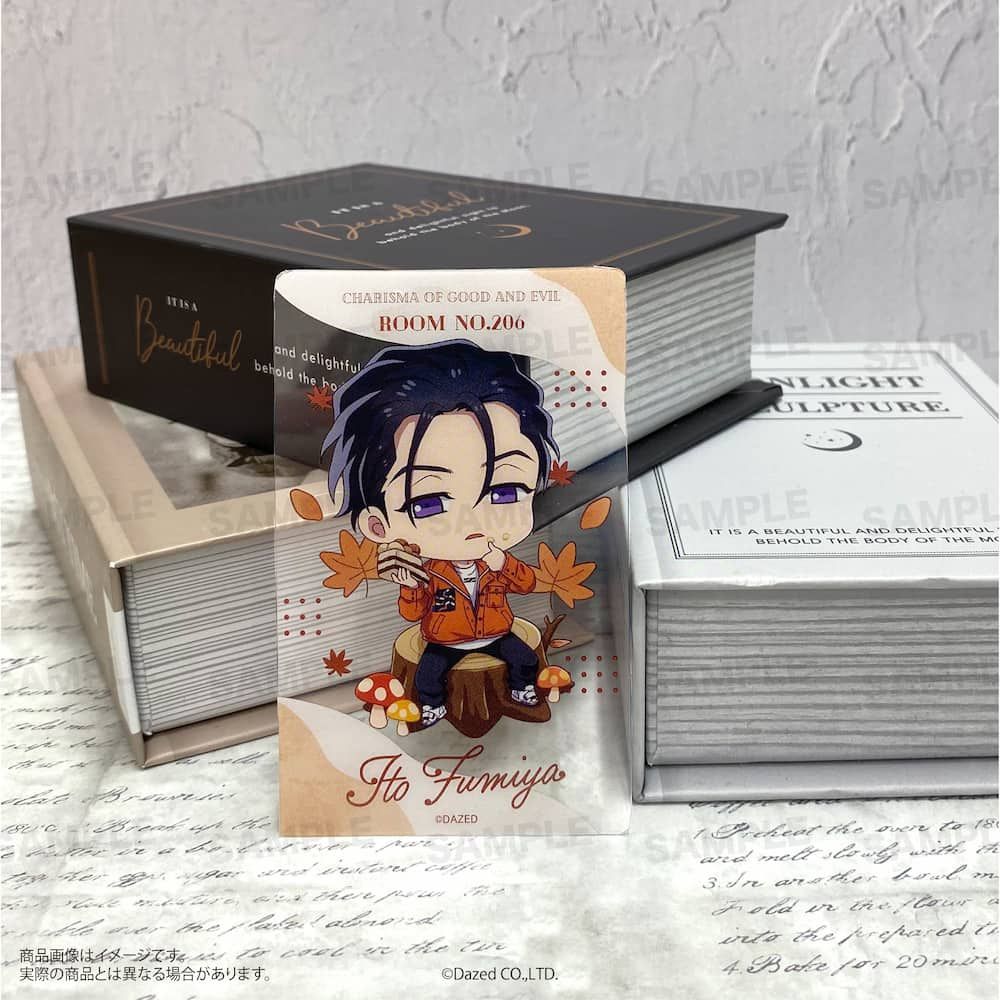 『カリスマ』トレーディングクリアカード（Autumn ver.）BOX