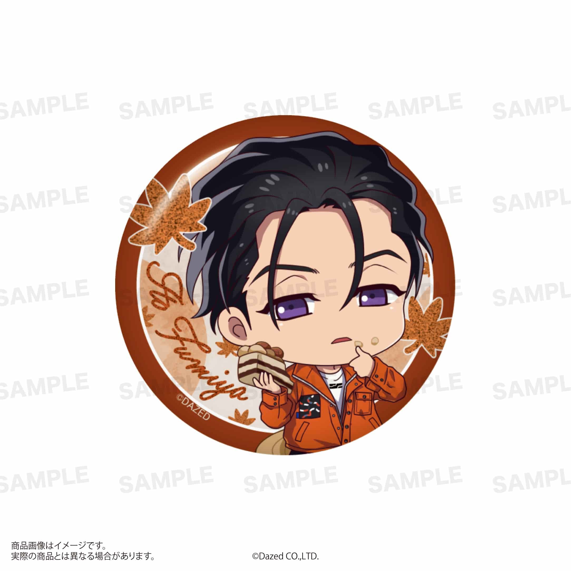 『カリスマ』トレーディング缶バッジ（Autumn ver.）BOX