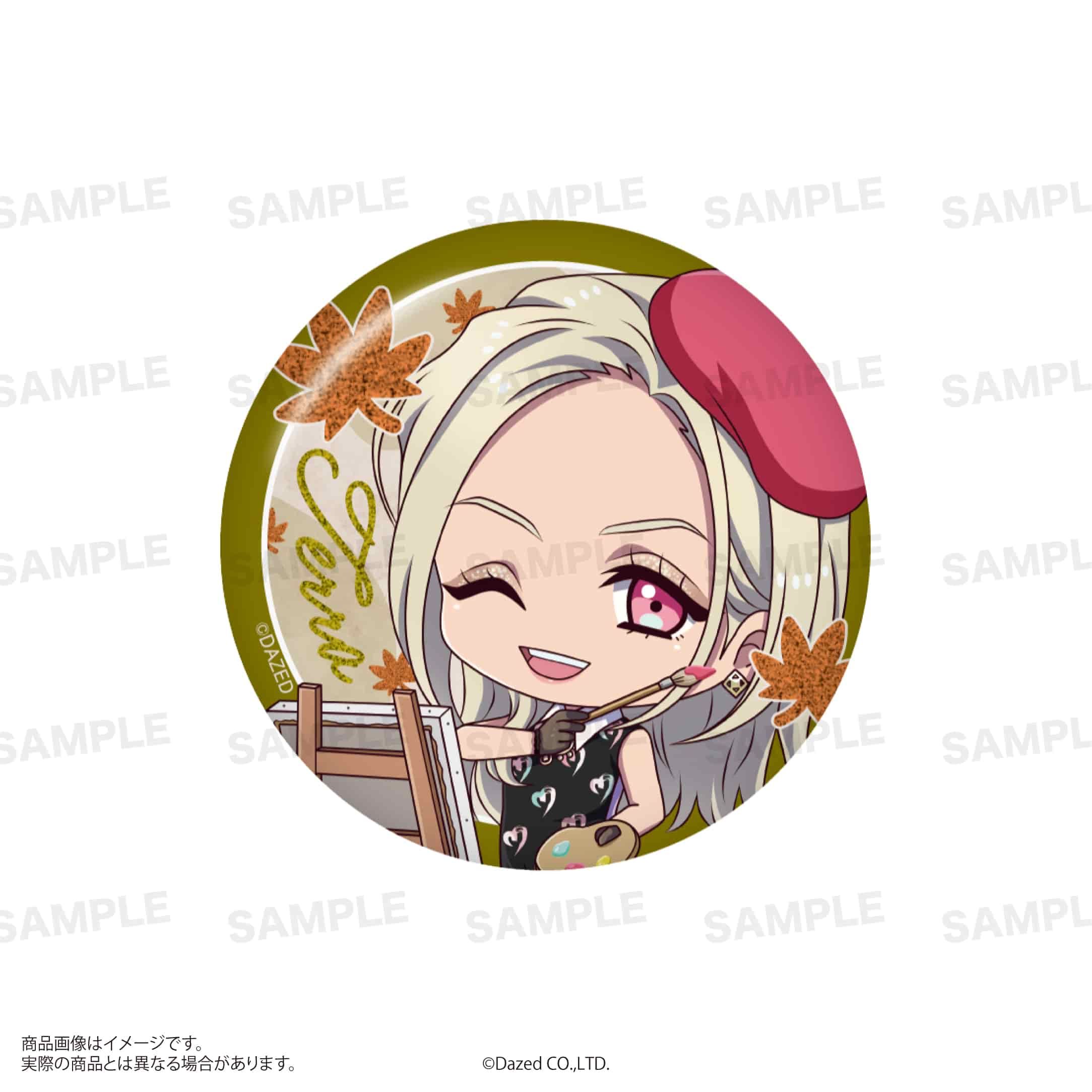 カリスマ』トレーディング缶バッジ（Autumn ver.）BOX｜アニメ