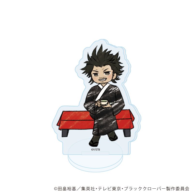 アクリルぷちスタンド「ブラッククローバー」18/茶屋ver