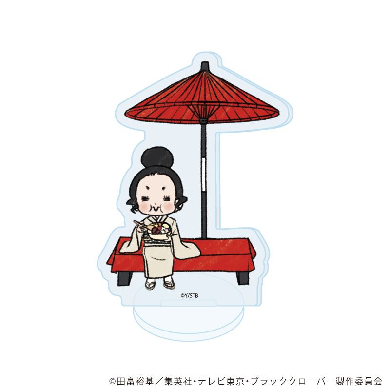 アクリルぷちスタンド「ブラッククローバー」18/茶屋ver