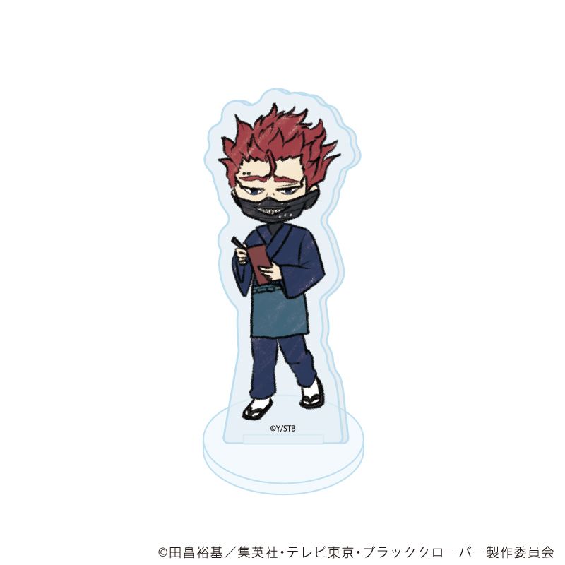 ブラッククローバーアクリルスタンドセット アクリルぷちスタンド「ブラッククローバー」18/茶屋ver