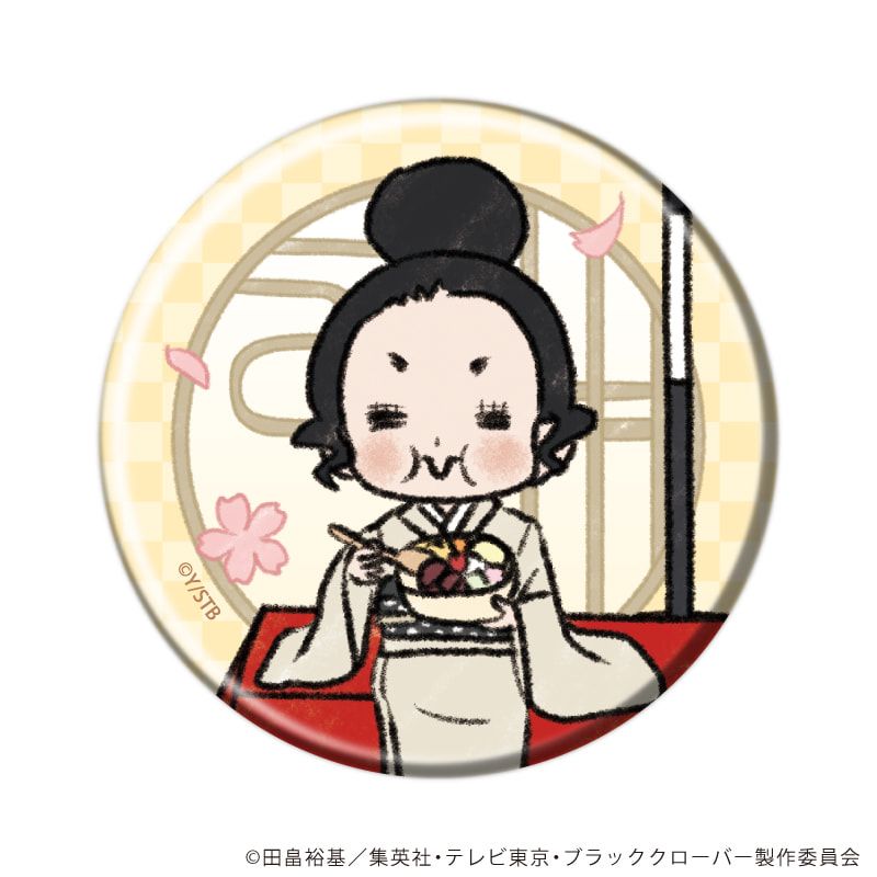 缶バッジ「ブラッククローバー」23/茶屋ver. コンプリートセット(全10種)(グラフアートイラスト)