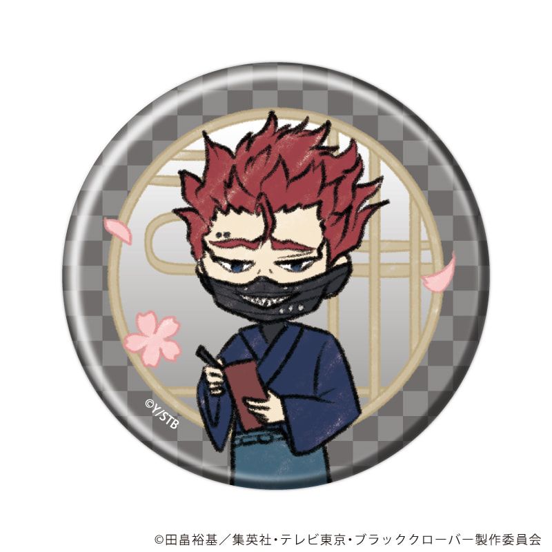 缶バッジ「ブラッククローバー」23/茶屋ver. コンプリートセット(全10種)(グラフアートイラスト)