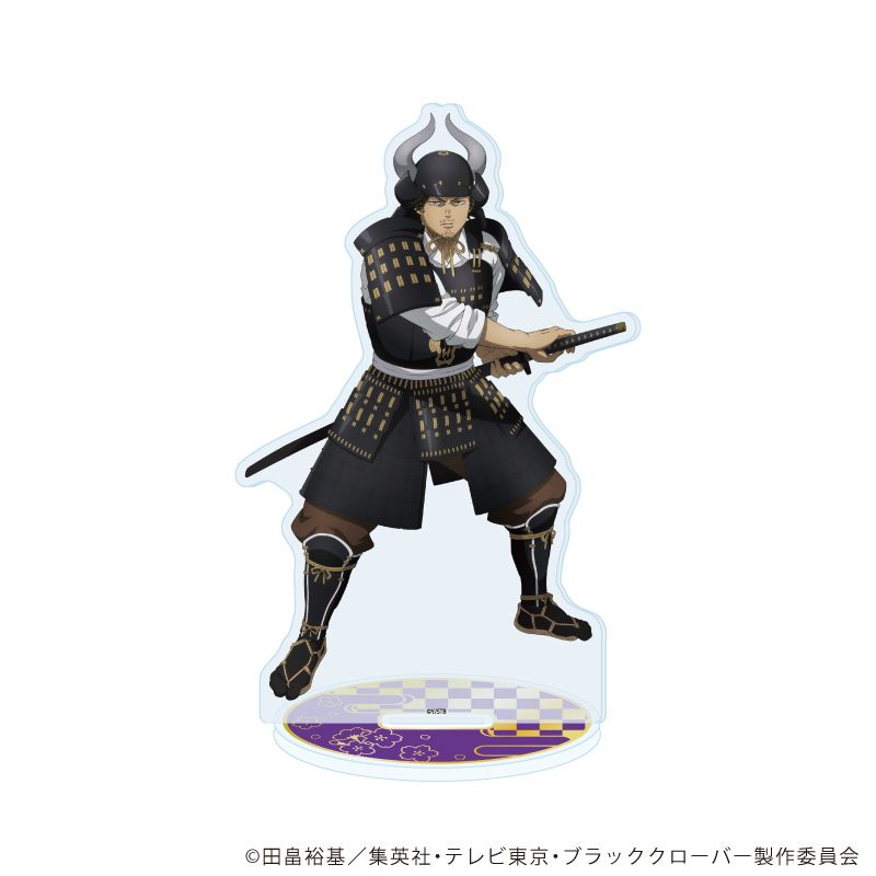 ブラッククローバーアクリルスタンドセット アクリルスタンド「ブラッククローバー」18/アスタ 甲冑ver