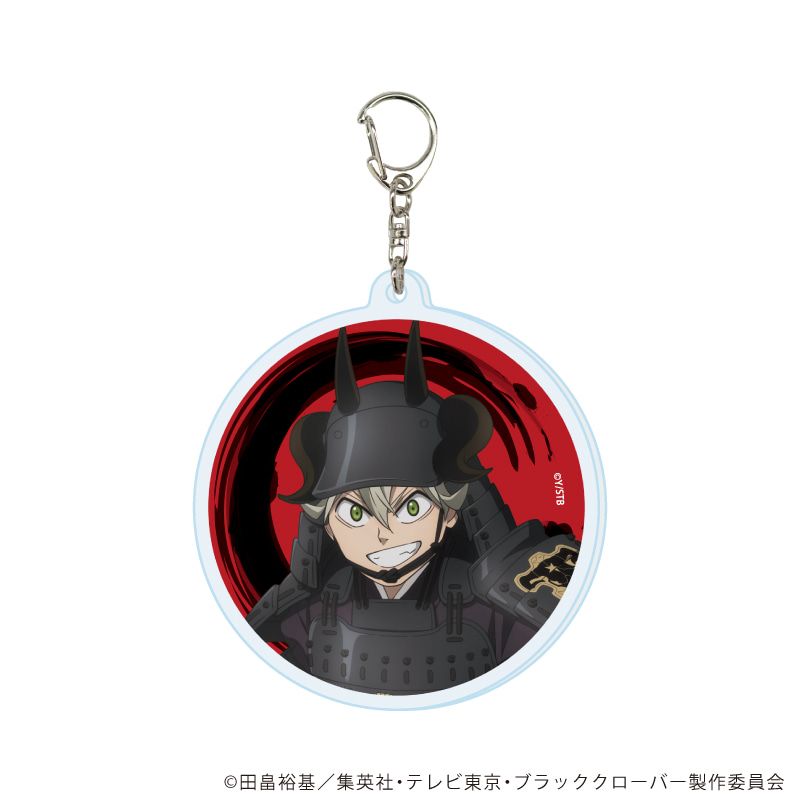 アクリルキーホルダー「ブラッククローバー」04/甲冑ver