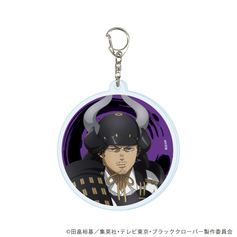 アクリルキーホルダー「ブラッククローバー」04/甲冑ver