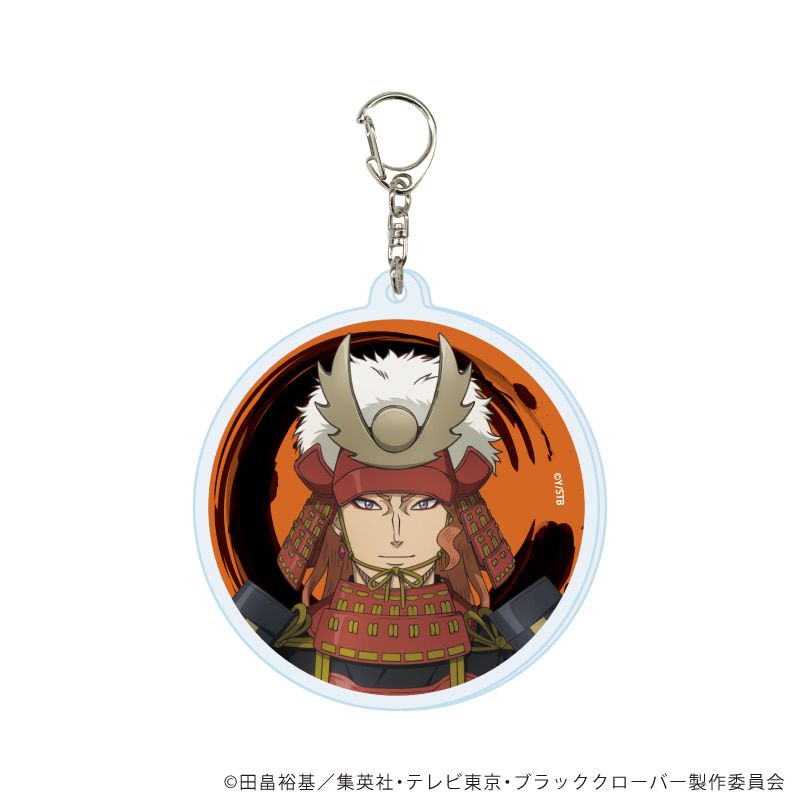 アクリルキーホルダー「ブラッククローバー」04/甲冑ver. コンプリートセット(全10種)(描き下ろしイラスト)