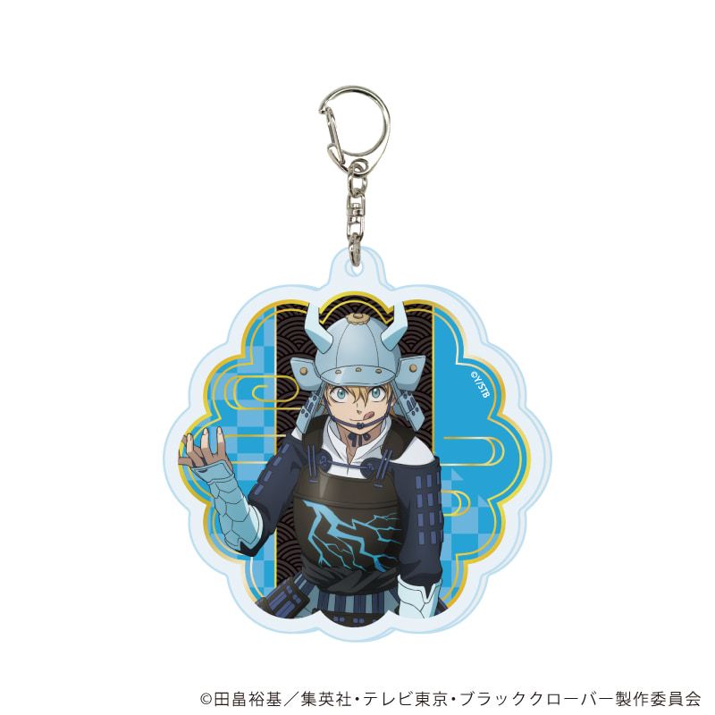 アクリルキーホルダー「ブラッククローバー」04/甲冑ver. コンプリートセット(全10種)(描き下ろしイラスト)