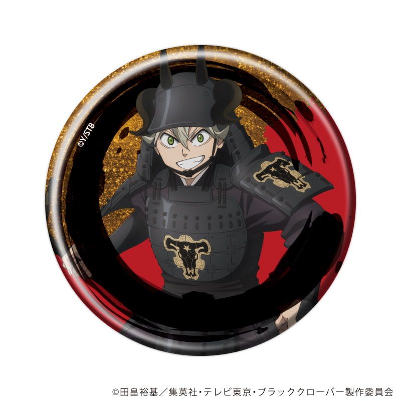 缶バッジ「ブラッククローバー」22/甲冑ver. コンプリートセット(全10種)(描き下ろしイラスト)