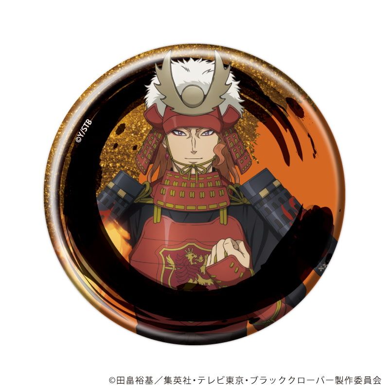 ジャンフェスタ ブラッククローバー 缶バッジセット Amazon.co.jp: ブラッククローバー 缶バッジセット ジャンプ