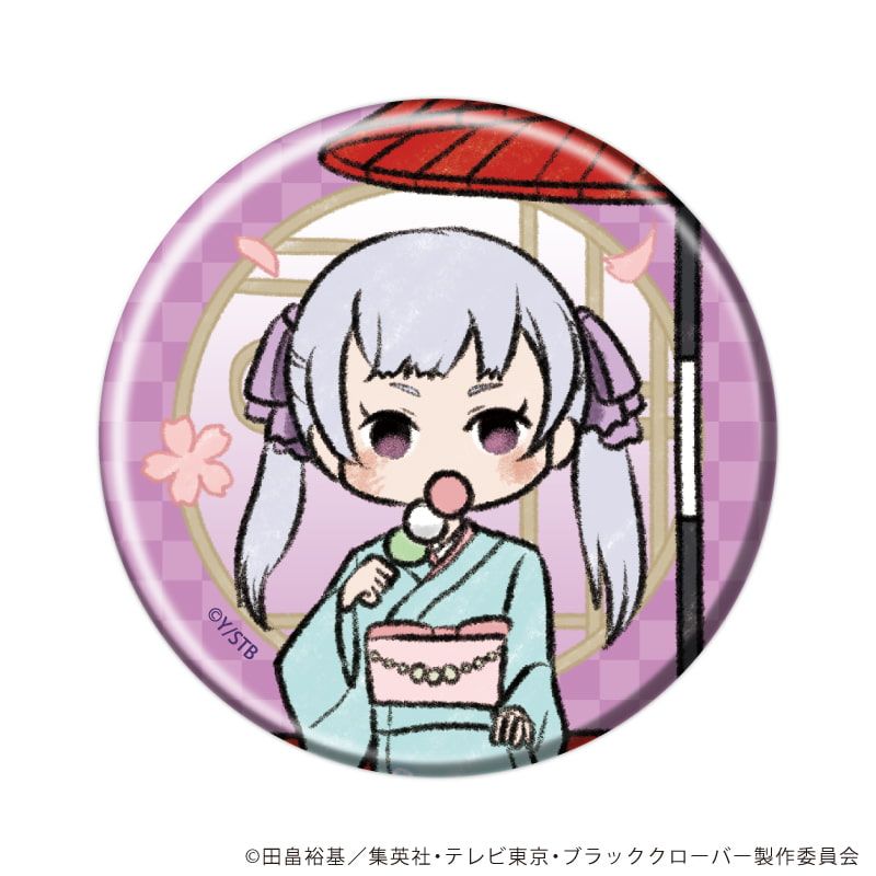 缶バッジ「ブラッククローバー」23/茶屋ver. ブラインド(10種)(グラフアートイラスト)