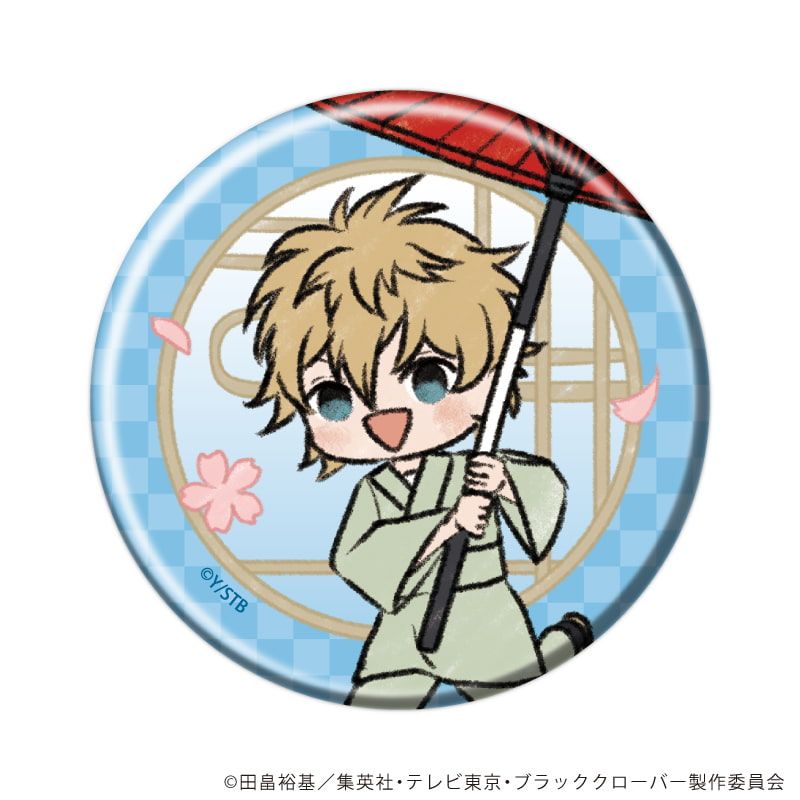 缶バッジ「ブラッククローバー」23/茶屋ver. ブラインド(10種)(グラフアートイラスト)