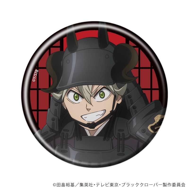 缶バッジ「ブラッククローバー」22/甲冑ver. ブラインド(10種