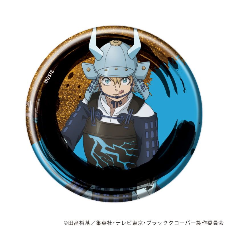 缶バッジ「ブラッククローバー」22/甲冑ver. ブラインド(10種