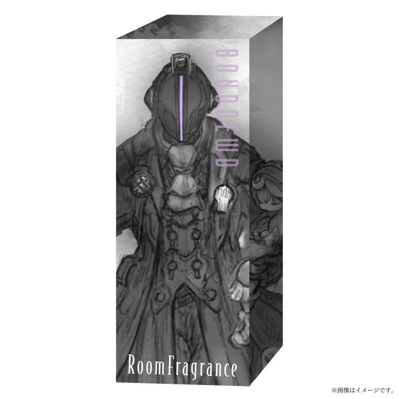 ルームフレグランス 黎明香