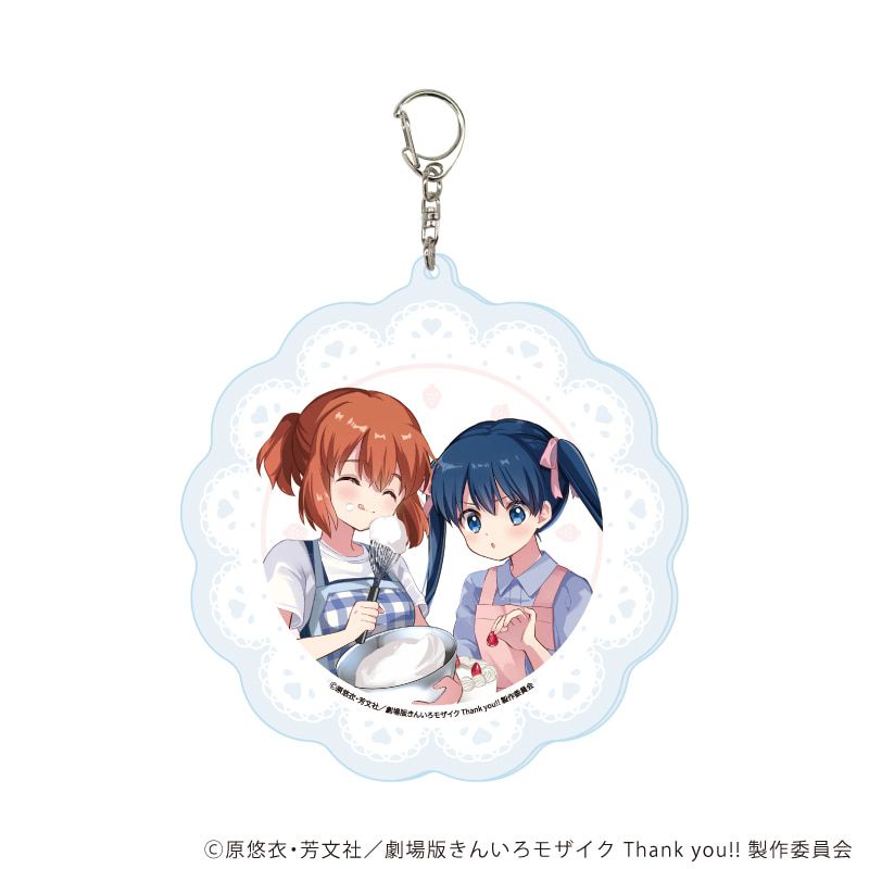 デカアクリルキーホルダー「きんいろモザイク Thank you!!」02/綾・陽子バースデーver.(描き下ろしイラスト)