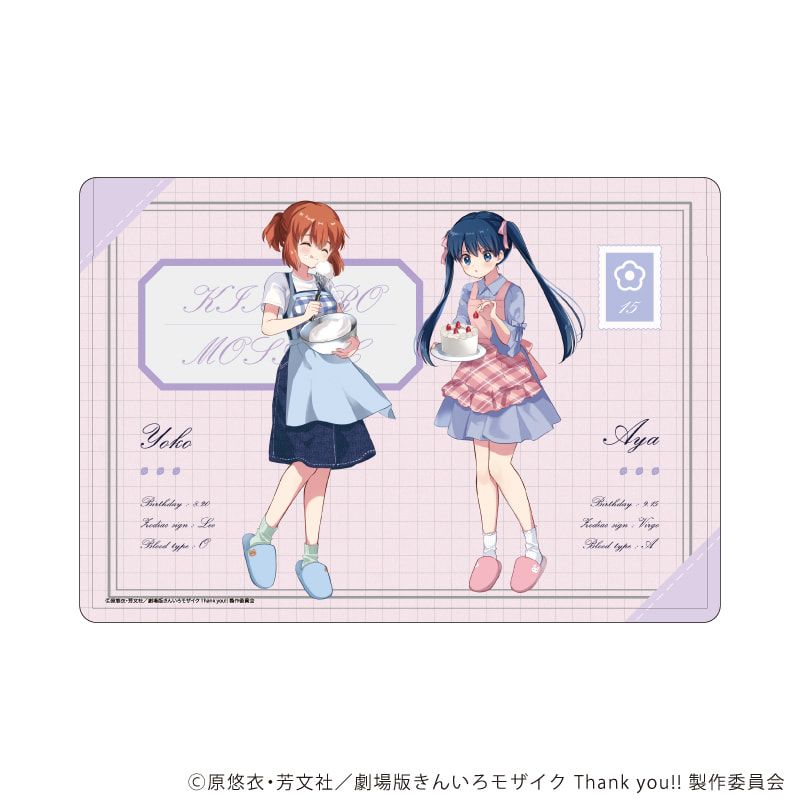 キャラクリアケース「きんいろモザイク Thank you!!」02/綾・陽子バースデーver.(描き下ろしイラスト)