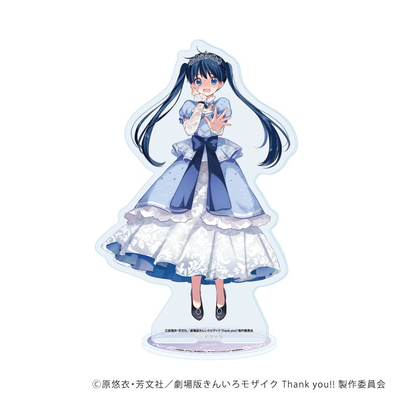 BIGアクリルスタンド「きんいろモザイク Thank you!!」02/小路 綾 お姫様ver.(描き下ろしイラスト)