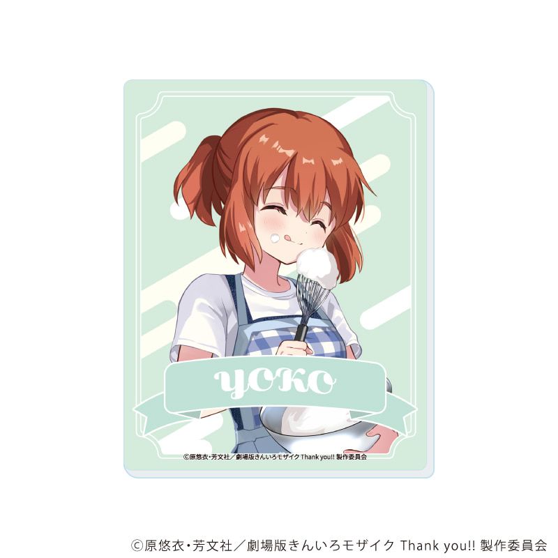 アクリルカード「きんいろモザイク Thank you!!」01/15周年＆綾・陽子バースデーver. コンプリートセット(全6種)(描き下ろしイラスト)