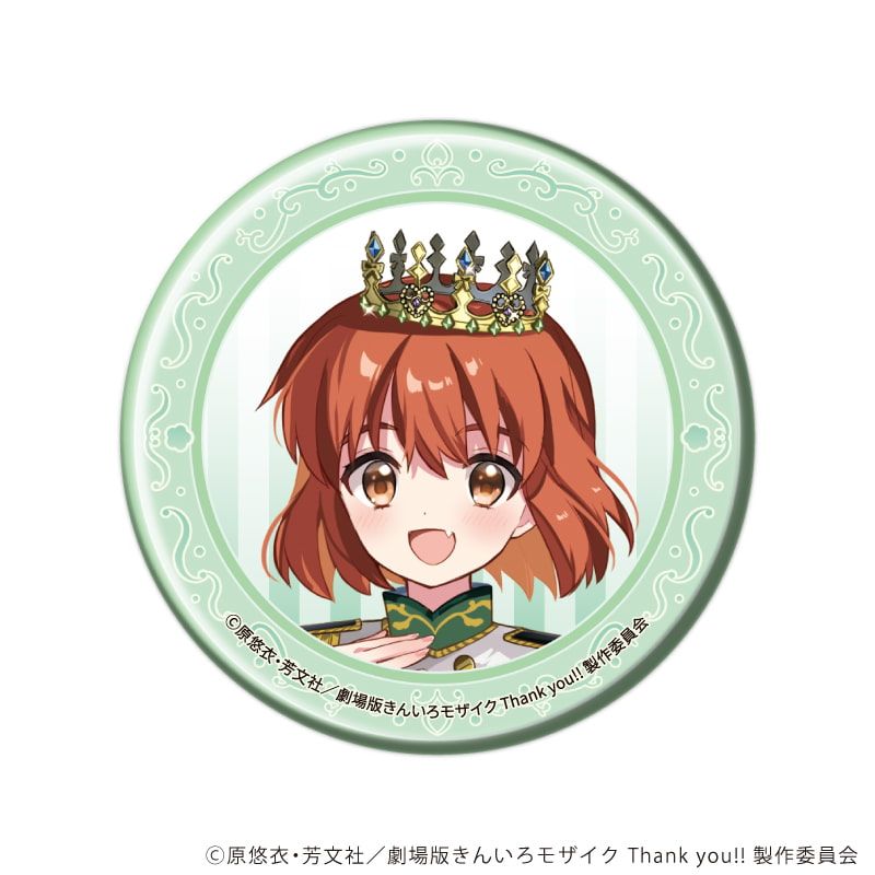 缶バッジ「きんいろモザイク Thank you!!」01/15周年＆綾・陽子