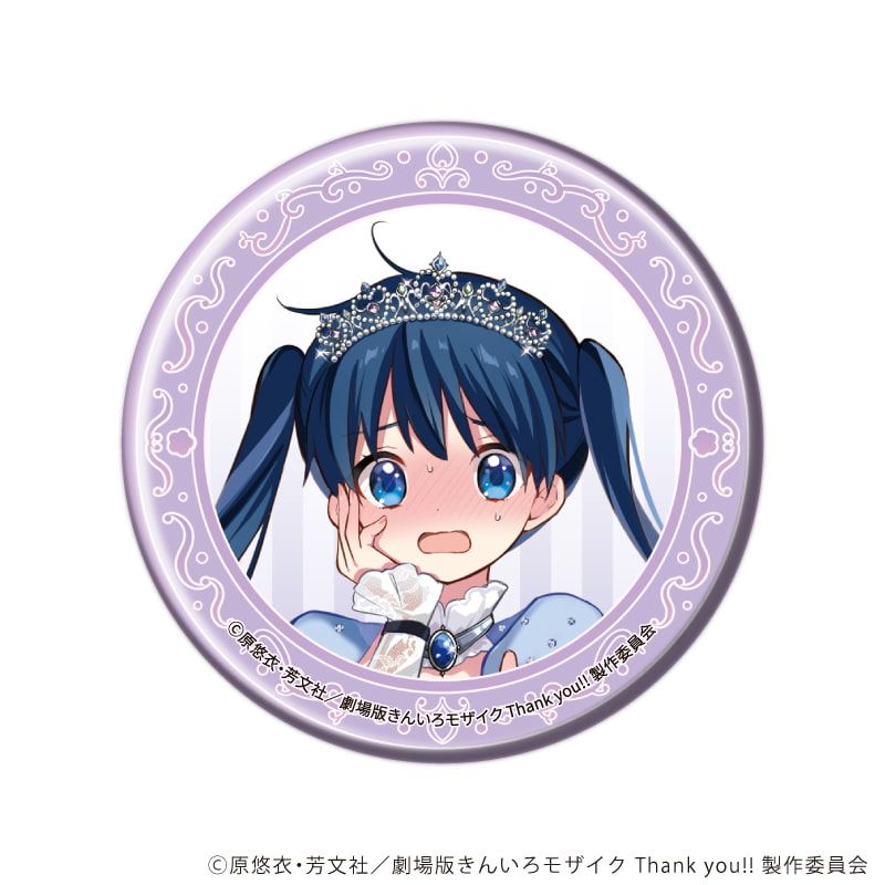 きんいろモザイク 缶バッチ 缶バッジ「きんいろモザイク Thank you!!」01/15周年＆綾・陽子