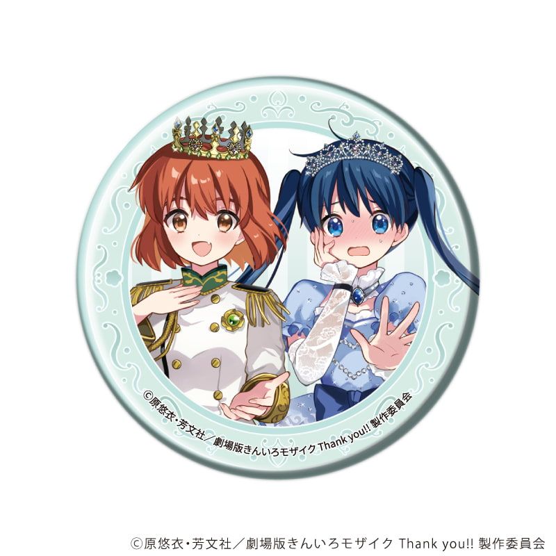 きんいろモザイク 缶バッチ 缶バッジ「きんいろモザイク Thank you!!」01/15周年＆綾・陽子