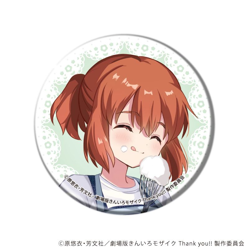 缶バッジ「きんいろモザイク Thank you!!」01/15周年＆綾・陽子