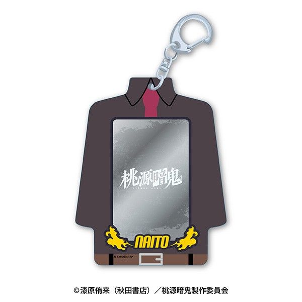 桃源暗鬼 スナップマイドホルダー 無陀野無人｜アニメ