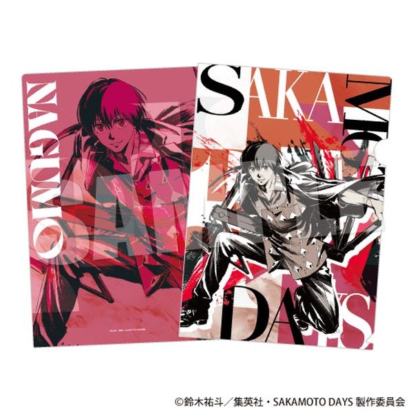 SAKAMOTO DAYS A4クリアファイル ネオ・ペインティングVer. 南雲