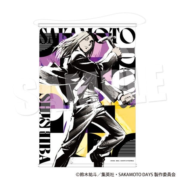 SAKAMOTO DAYS B2タペストリー ネオ・ペインティングVer. 神々廻