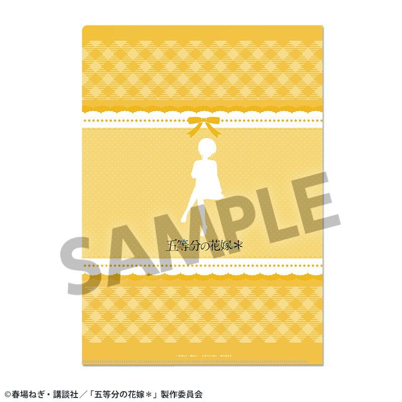 五等分の花嫁* 描き下ろしクリアファイル 中野一花 ナイトウェア