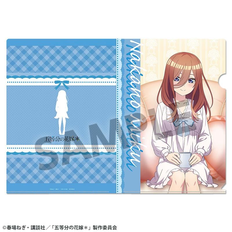 五等分の花嫁 クリアファイル まとめ売りセット 五等分の花嫁∬ クリアファイルセット 三玖 [五等分の花嫁∬] | 公式