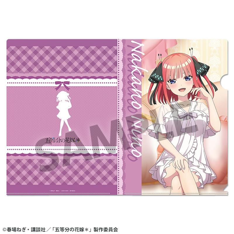 五等分の花嫁* 描き下ろしクリアファイル 中野二乃 ナイトウェアVer.