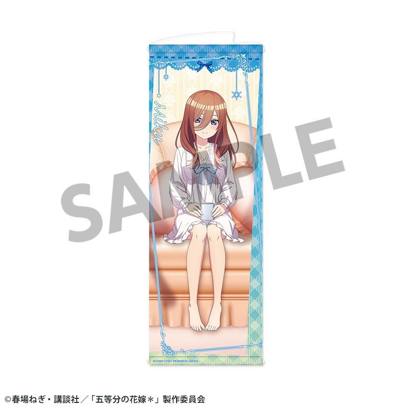 五等分の花嫁　中野三玖　タペストリー　アパレル 中野 三玖 | グッズ | プライム1スタジオ