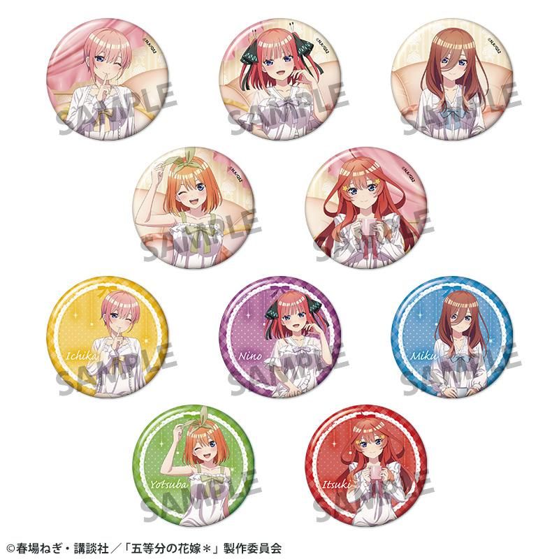 ラス為 eeoくじ第3弾 アーサー 42点セット 悲劇の元凶となる