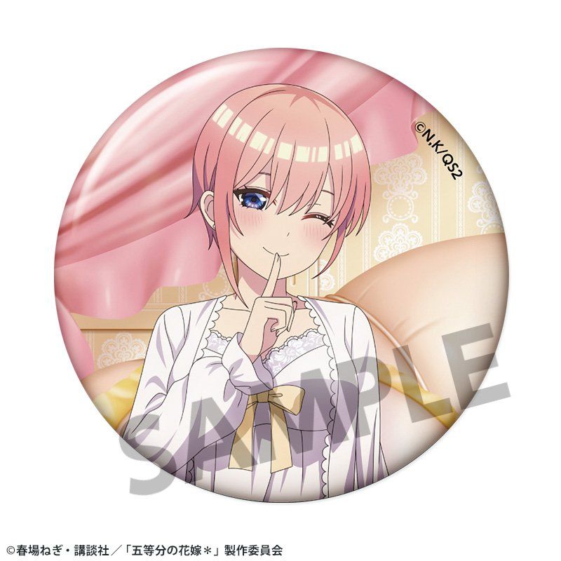 五等分の花嫁* 描き下ろしトレーディング缶バッジ ナイトウェアVer
