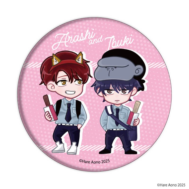 邪悪な愛が現れた BL 非売品 提供グッズ アクリルスタンド 缶バッジ BLショップ｜アニメ・キャラクターコラボグッズのECならeeo