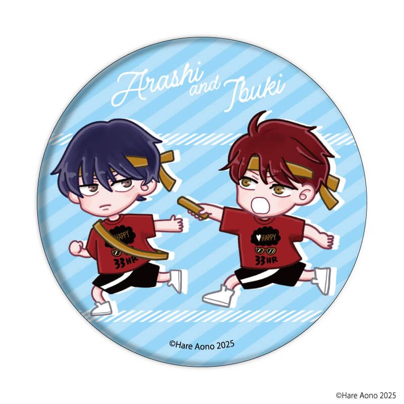 缶バッジ「あらしといぶき」01/ブラインド(9種)(描き下ろしイラスト)