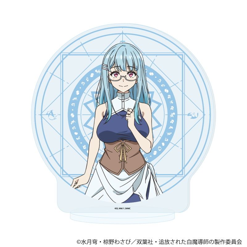 アクリルスタンド「勇者パーティーを追放された白魔導師、Sランク冒険者に拾われる」03/シリカ(公式イラスト)