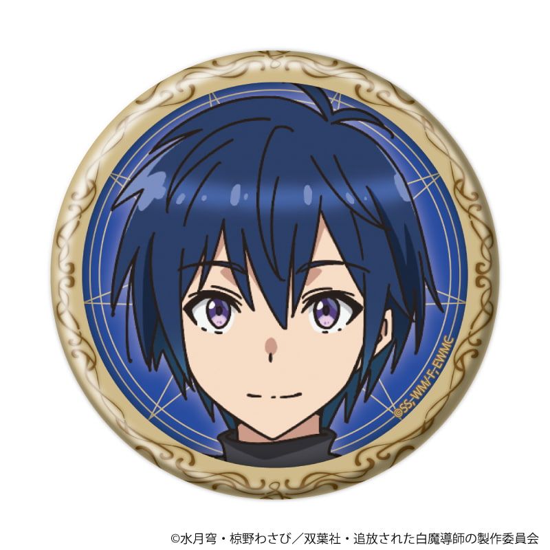 缶バッジ「勇者パーティーを追放された白魔導師、Sランク冒険者に拾われる」01/コンプリートセット(全5種)(公式イラスト)