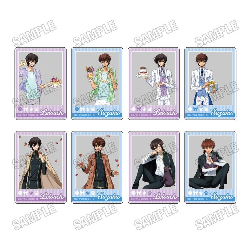 コードギアス 反逆のルルーシュ アクリルカードコレクション