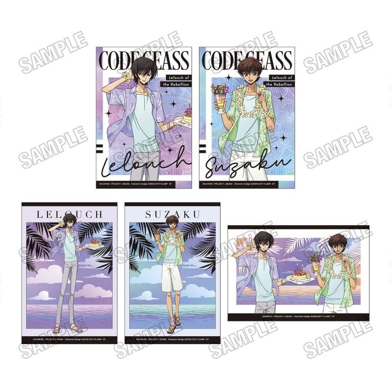 コードギアス 反逆のルルーシュ 描き下ろしイラストカードセット サマーパーティーVer.
