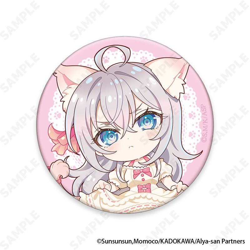 時々ボソッとロシア語でデレる隣のアーリャさん トレーディング