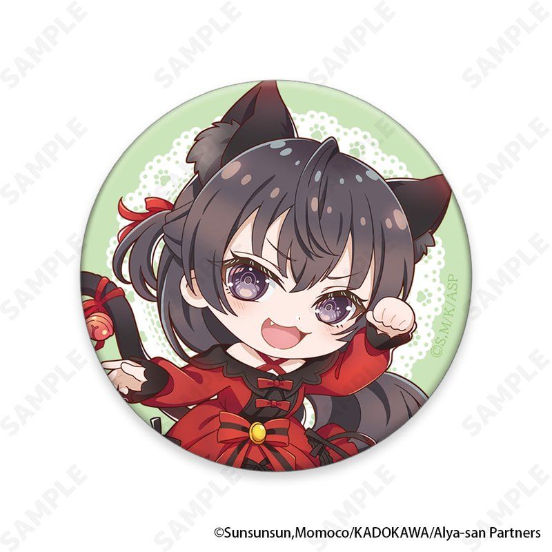 時々ボソッとロシア語でデレる隣のアーリャさん トレーディング