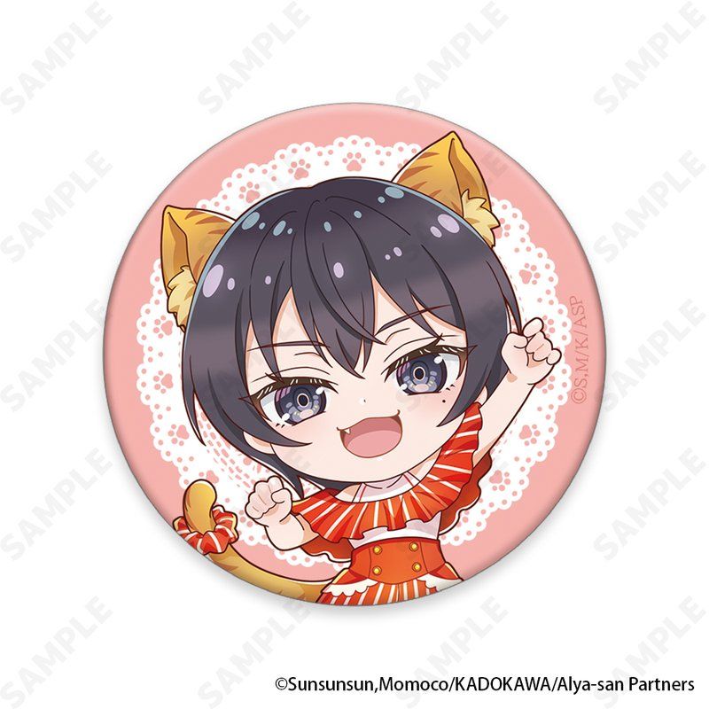 時々ボソッとロシア語でデレる隣のアーリャさん ロシデレ ミニゲーム 缶バッジ Amazon.co.jp: 時々ボソッとロシア語でデレる隣のアーリャさん