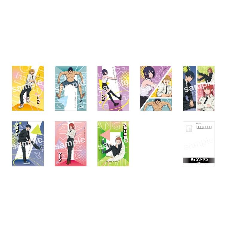 劇場版 チェンソーマン レゼ篇 CREVICE! A5ポストカードセット